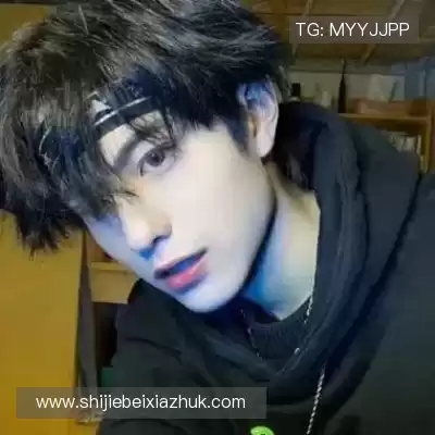 曹歆燕